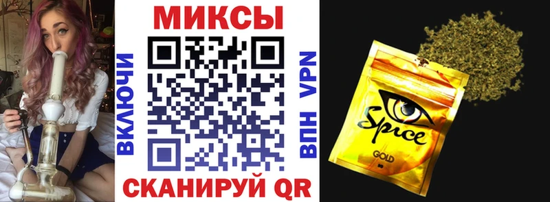 Бутират GHB  купить  сайты  Ступино 