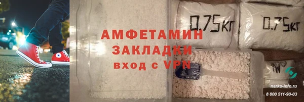 а пвп мука Алексин