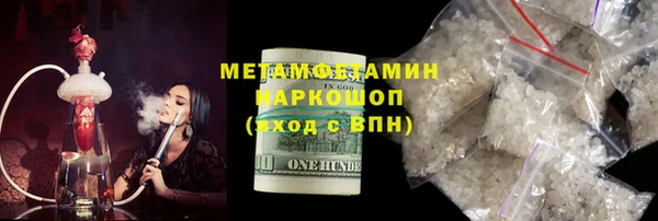 героин Алексеевка