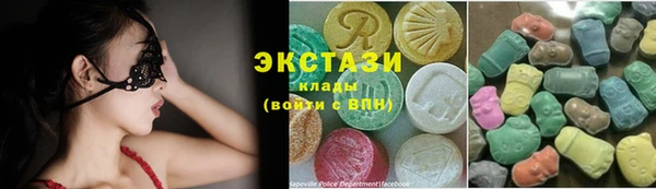 героин Алексеевка