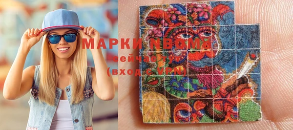 героин Алексеевка