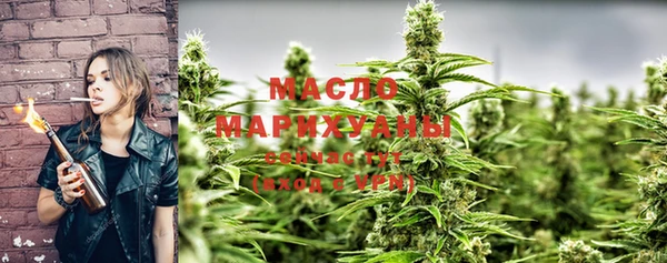 2c-b Абдулино