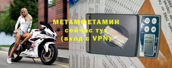 mdma Магадан