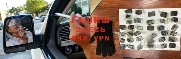 а пвп мука Алексин
