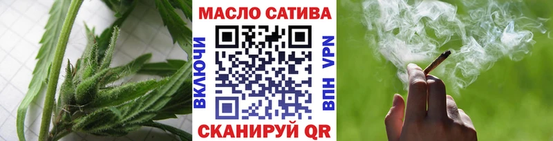 Дистиллят ТГК жижа  Ступино 