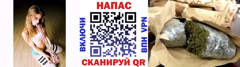 закладки  Ступино  сайты даркнета Telegram  Бошки Шишки THC 21%  ОМГ ОМГ сайт 